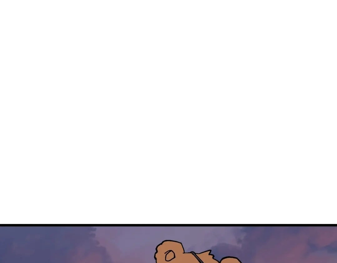 Master: This rebellious disciple is definitely not the Holy Son Chapter 200 page 79
