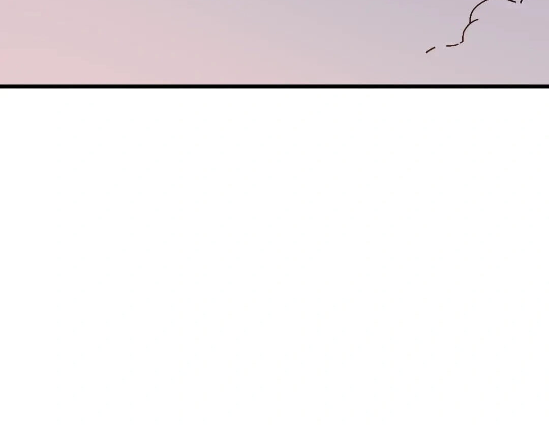 Master: This rebellious disciple is definitely not the Holy Son Chapter 200 page 94