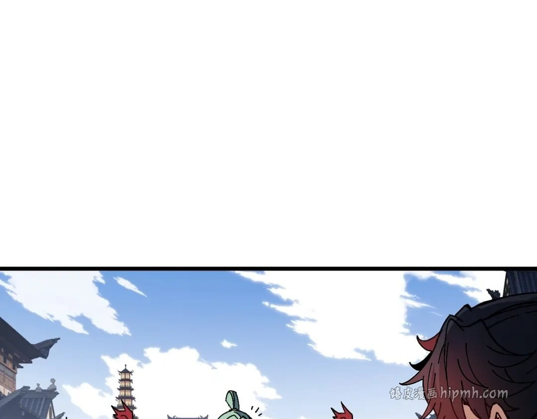 Master: This rebellious disciple is definitely not the Holy Son Chapter 200 page 122