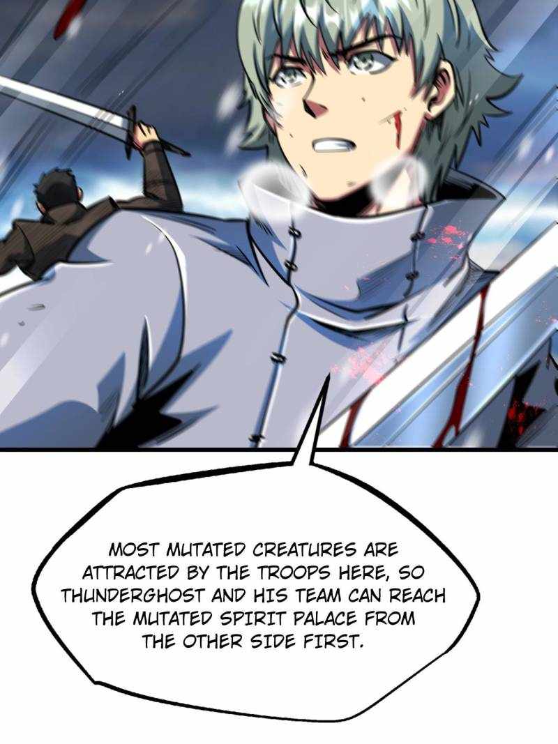 Super Gene Chapter 200 page 27