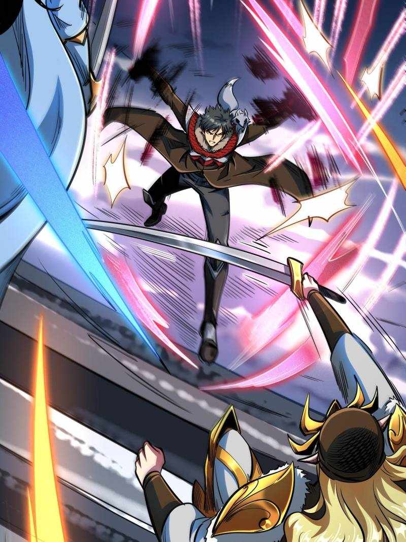 Super Gene Chapter 200 page 46