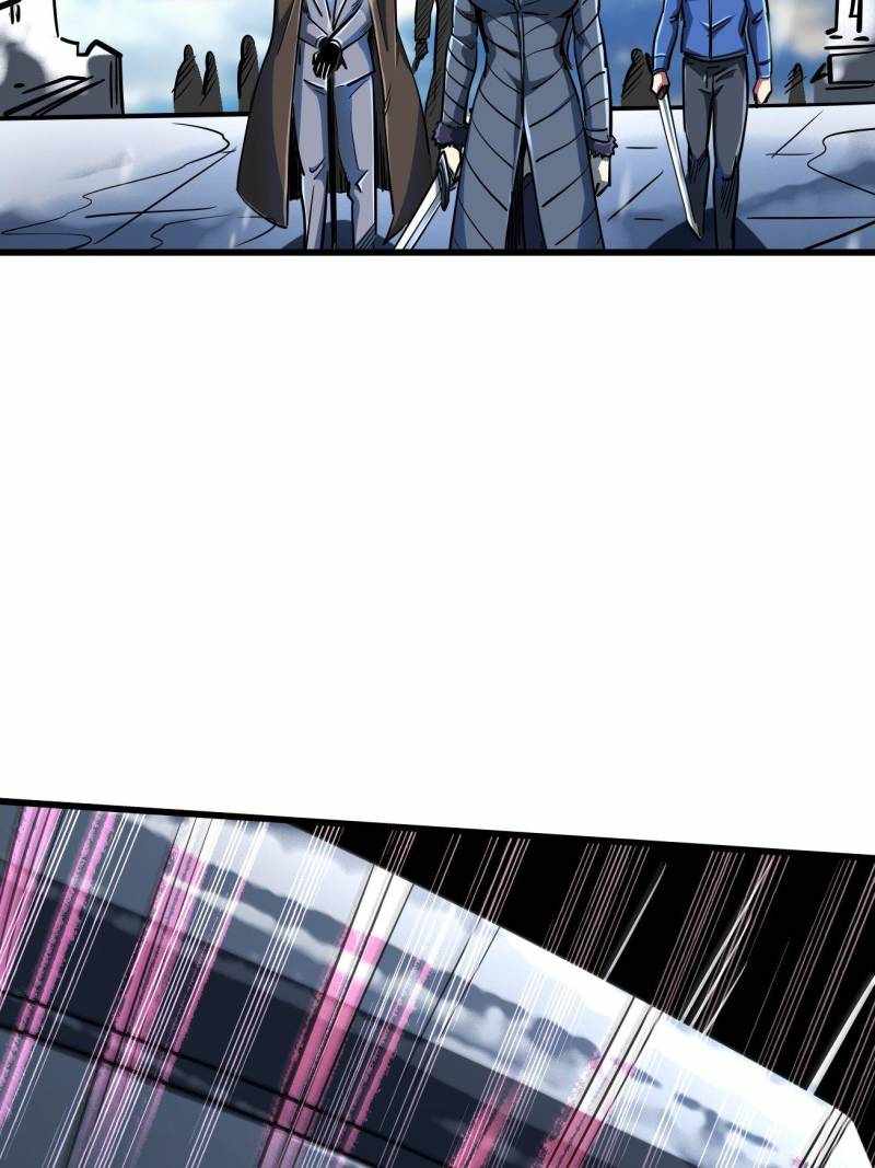 Super Gene Chapter 200 page 59