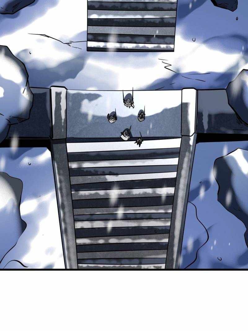 Super Gene Chapter 200 page 37