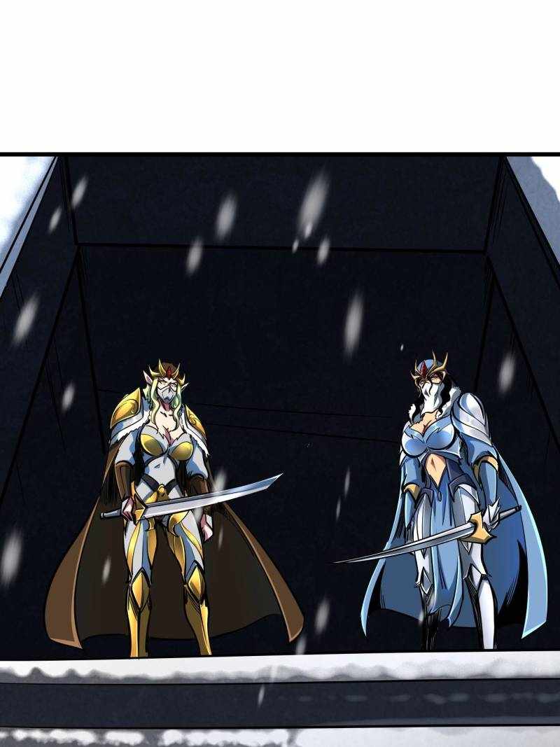 Super Gene Chapter 200 page 38