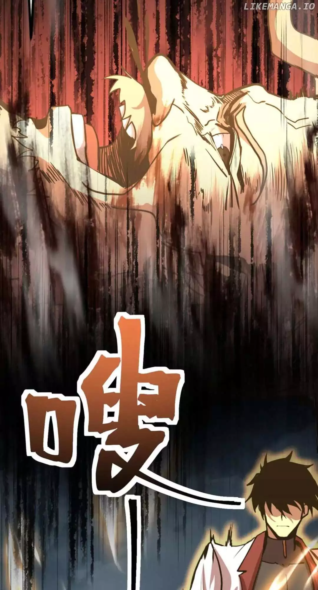 Apex Future Martial Arts Chapter 201 page 31