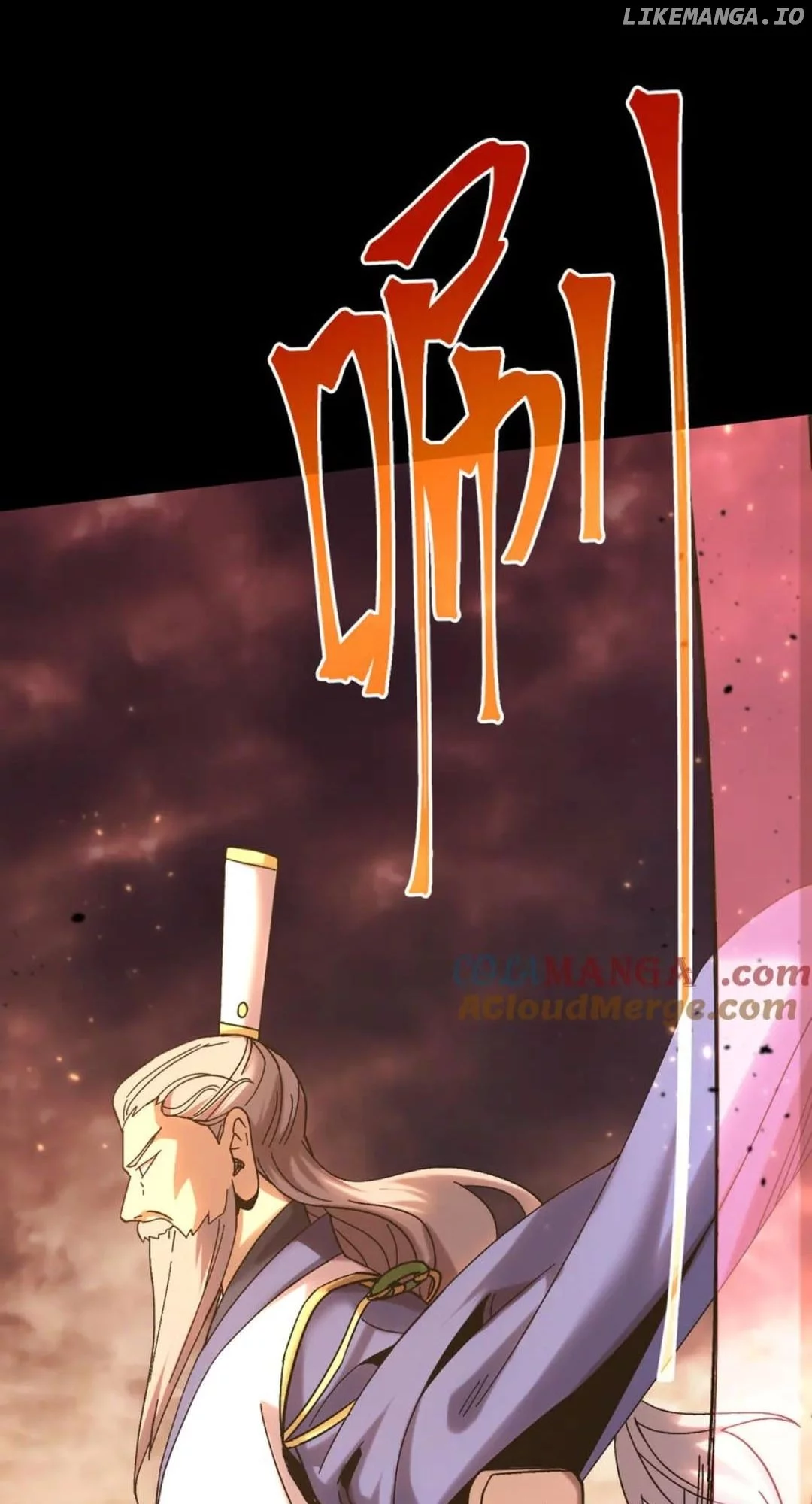 Apex Future Martial Arts Chapter 201 page 78