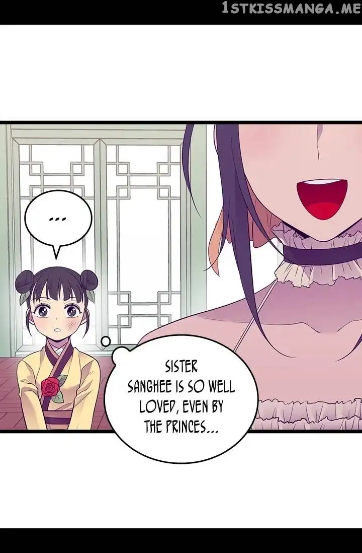 They Say I Was Born a Kings Daughter Chapter 194 page 13