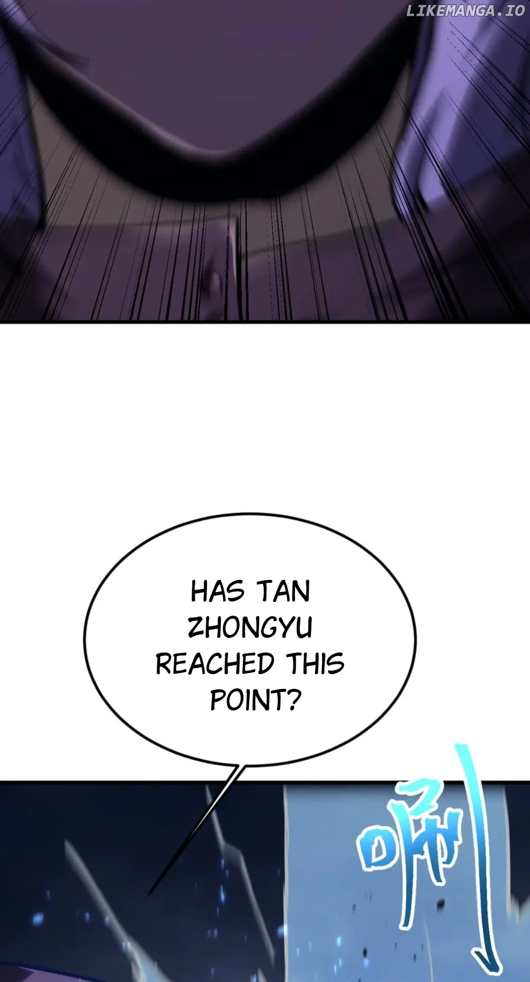 Log into the Future Chapter 202 page 4