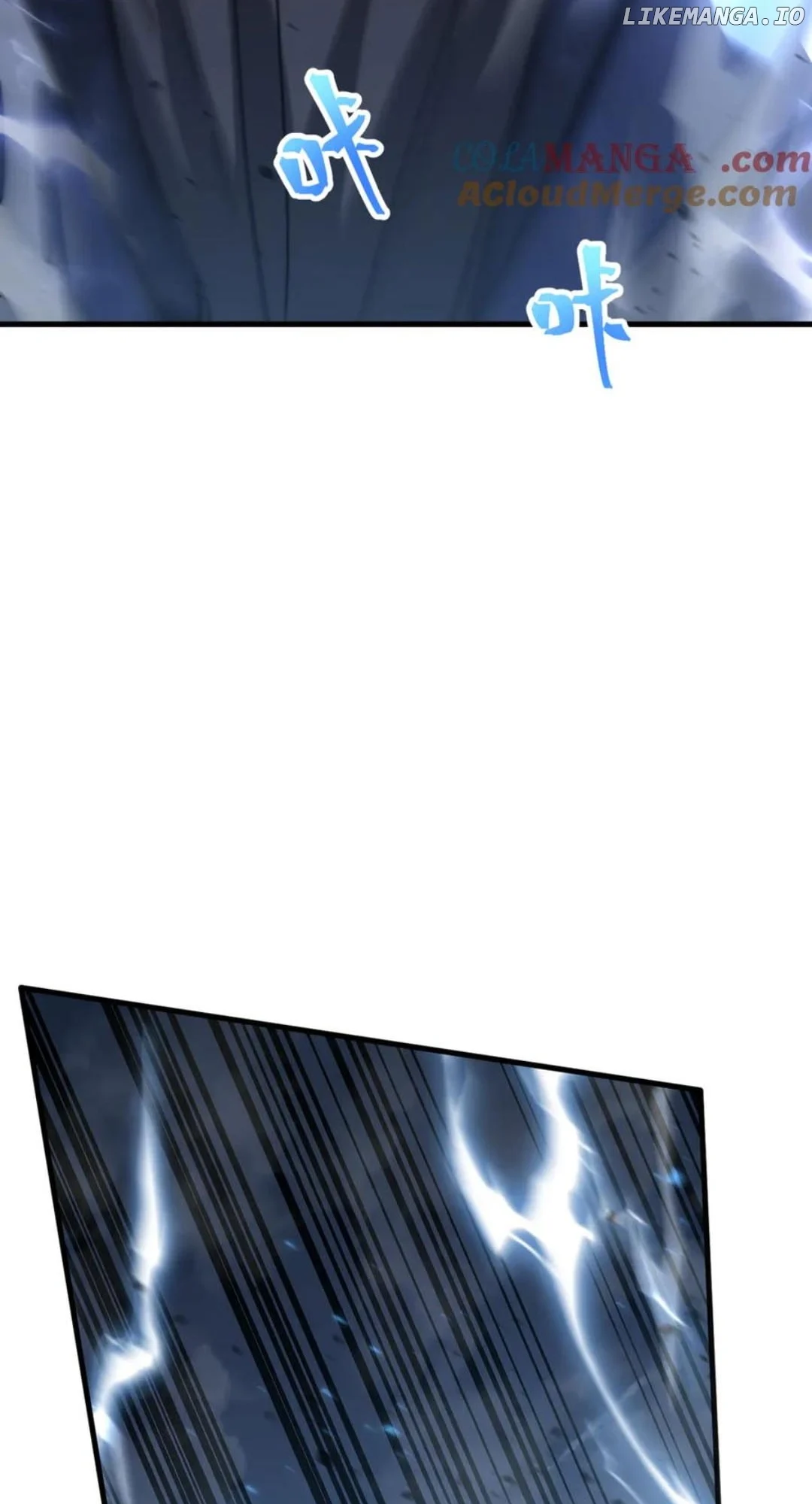 Log into the Future Chapter 202 page 7