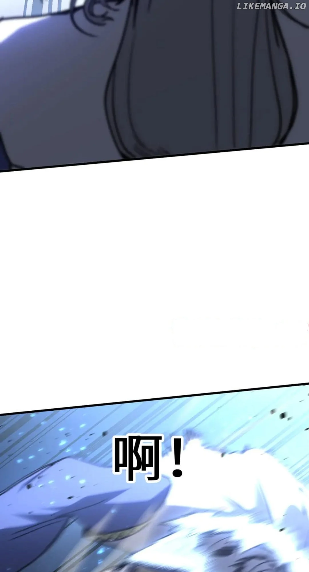 Log into the Future Chapter 202 page 24