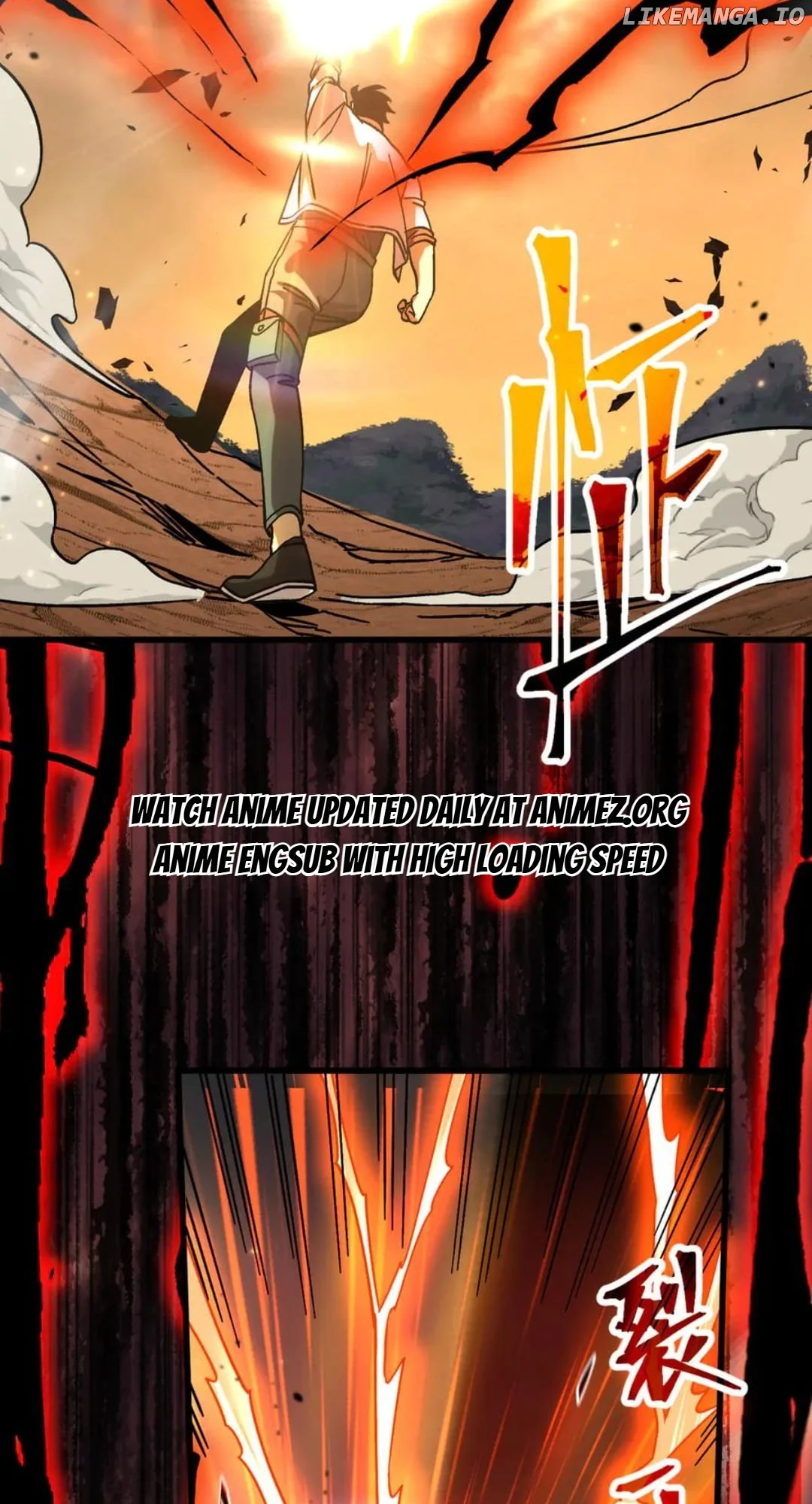 Log into the Future Chapter 202 page 67