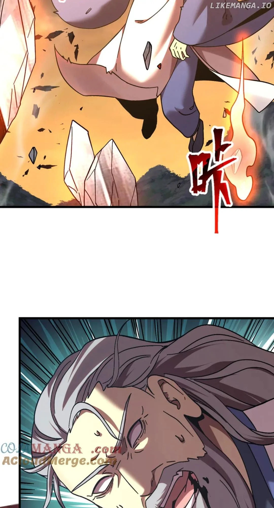 Log into the Future Chapter 202 page 71