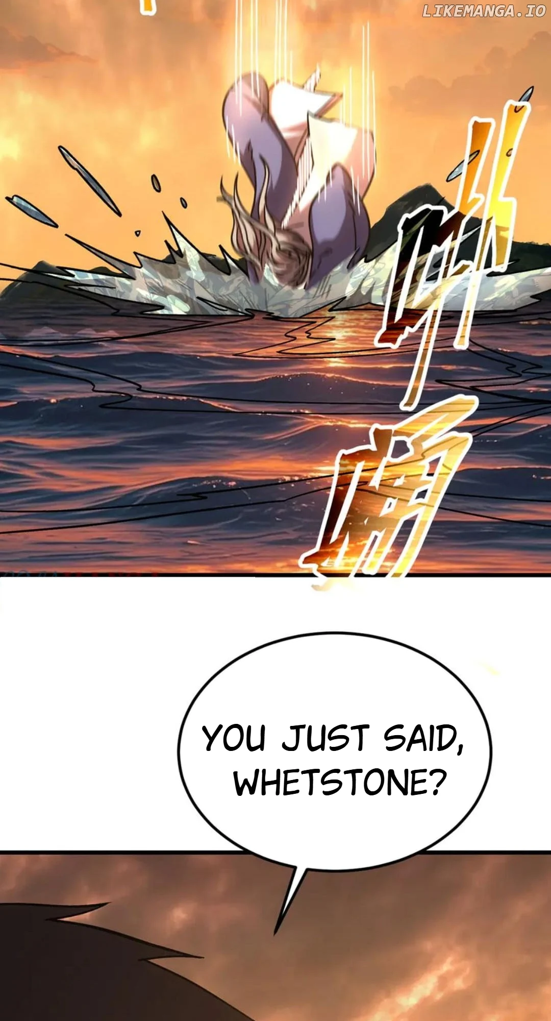 Log into the Future Chapter 202 page 73