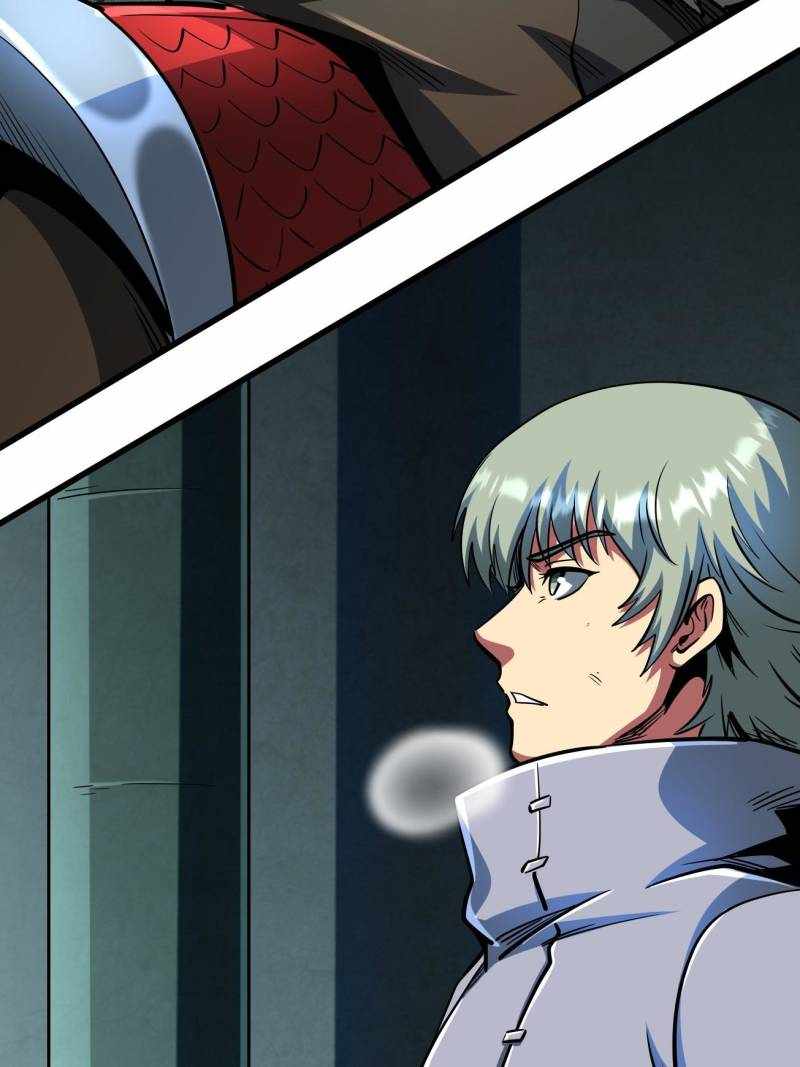 Super Gene Chapter 201 page 19