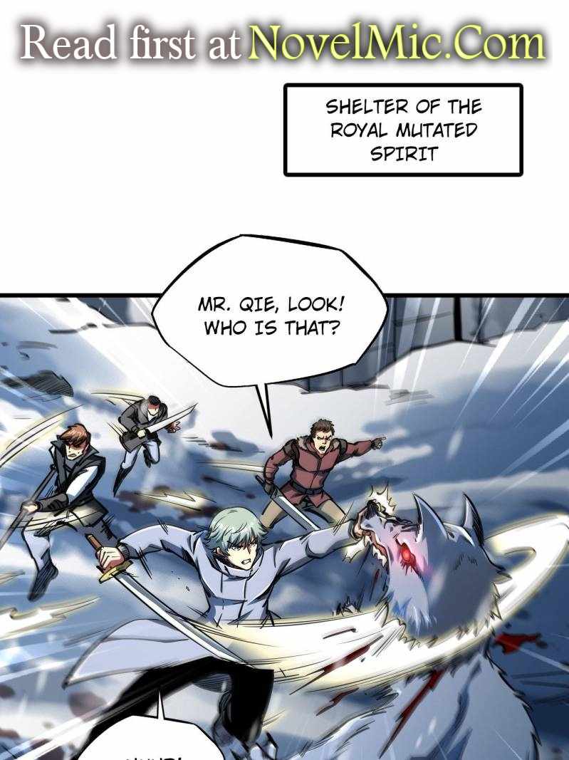 Super Gene Chapter 201 page 1