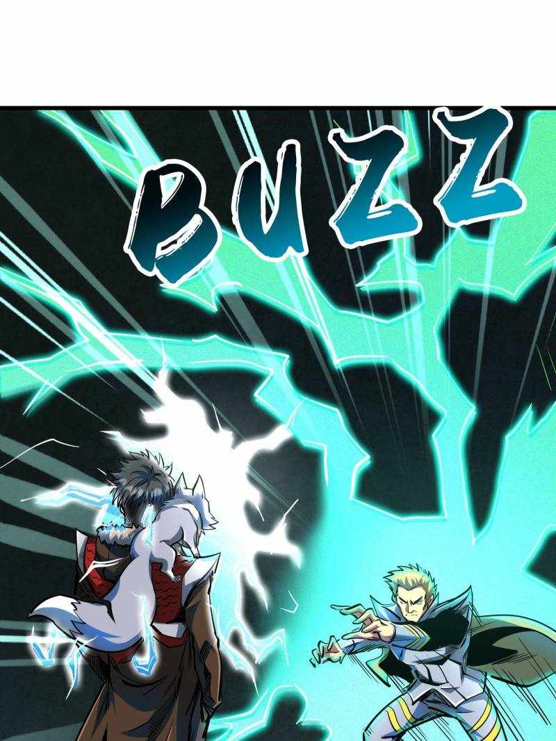 Super Gene Chapter 201 page 45