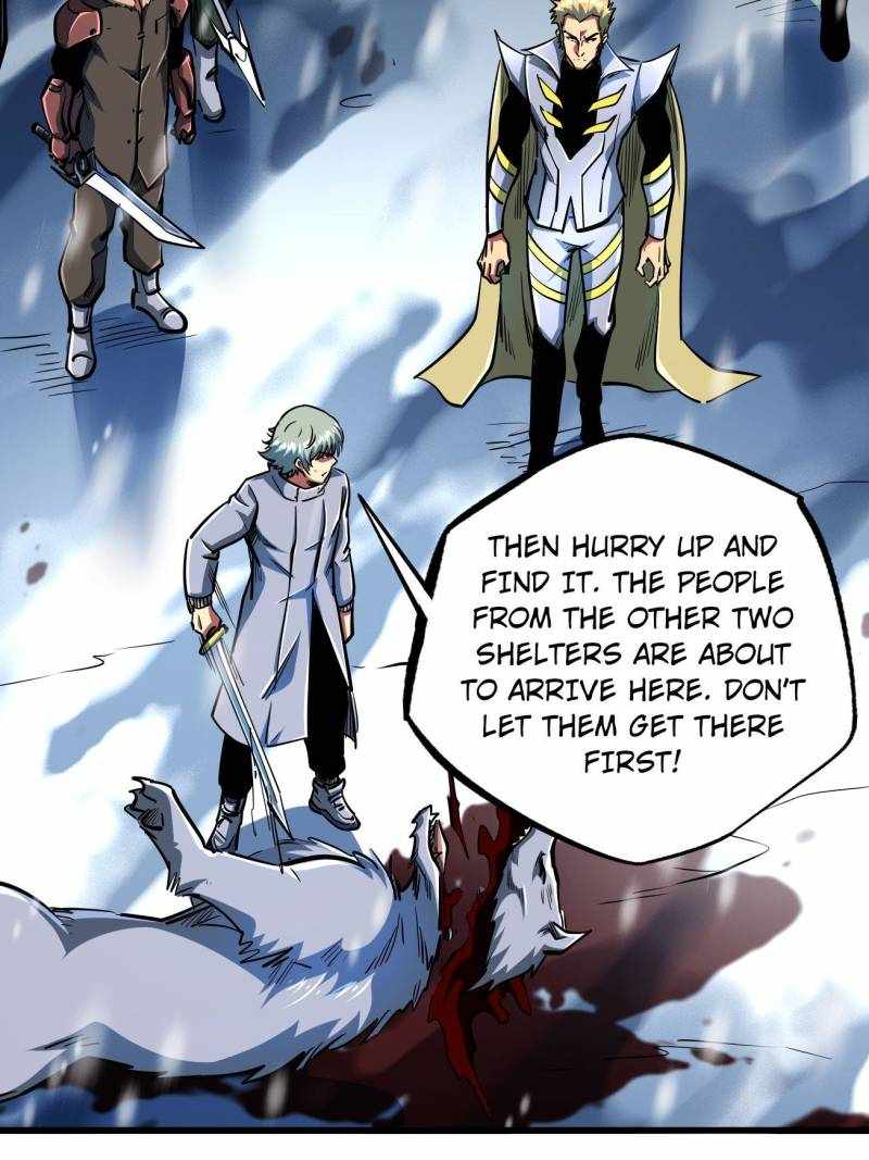 Super Gene Chapter 201 page 5