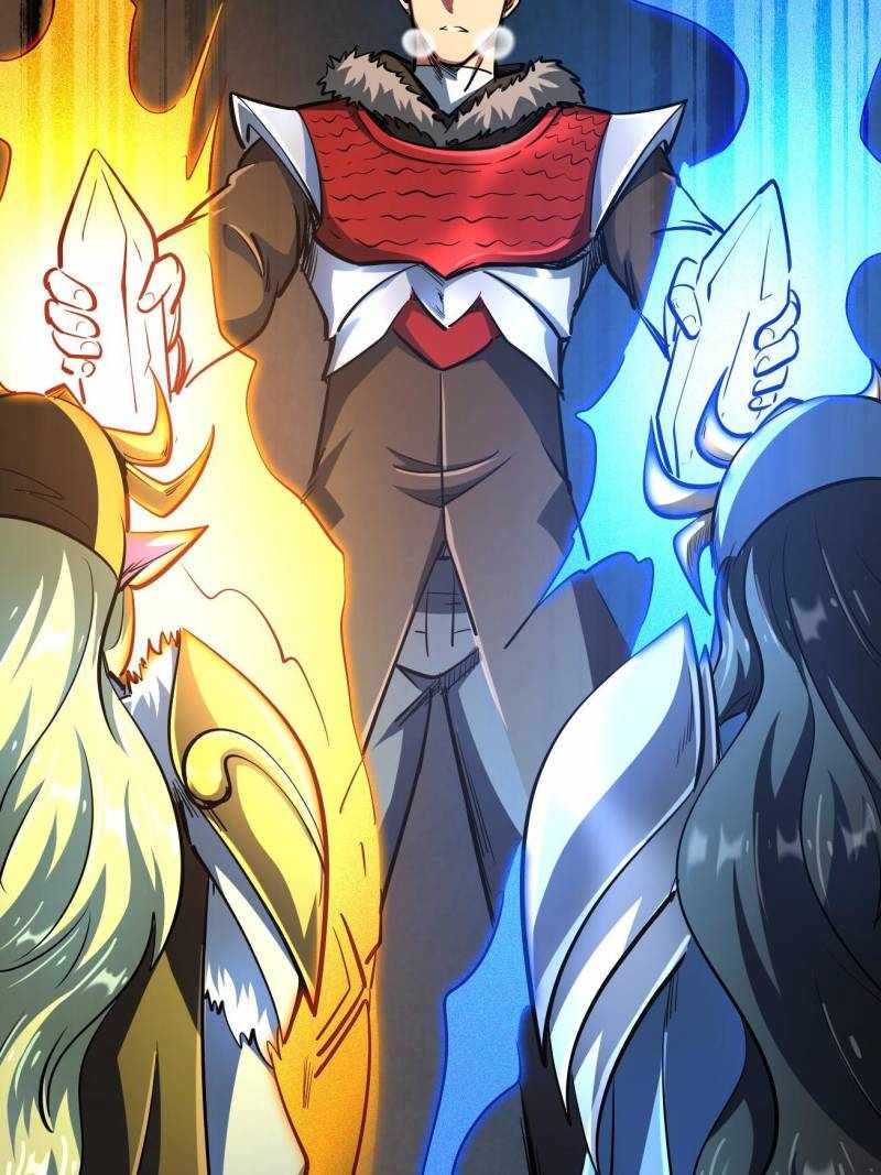 Super Gene Chapter 201 page 15