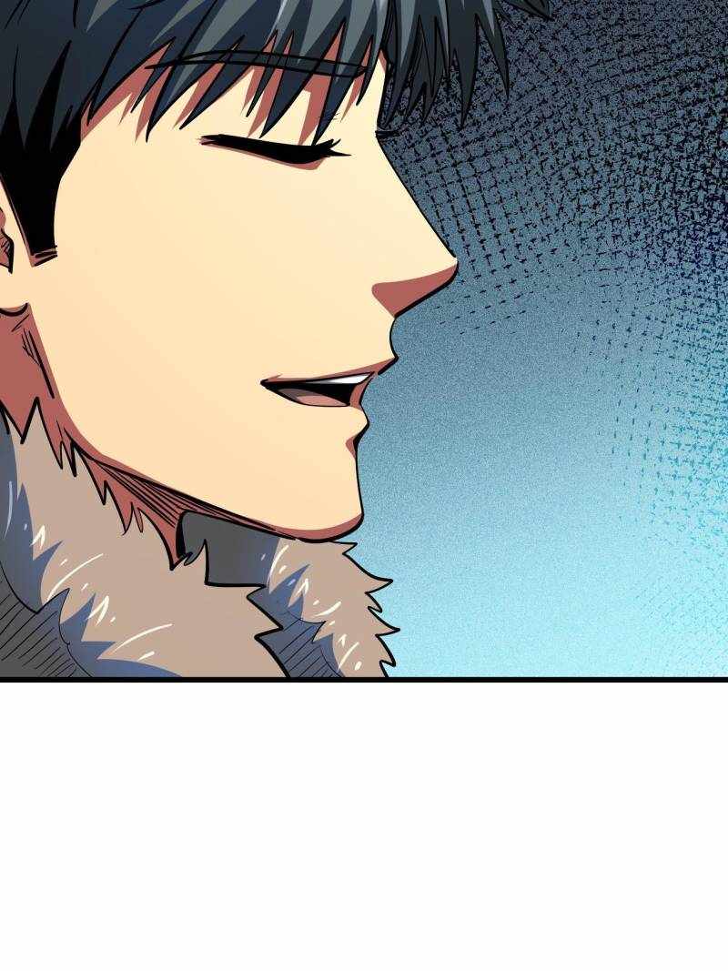 Super Gene Chapter 201 page 37
