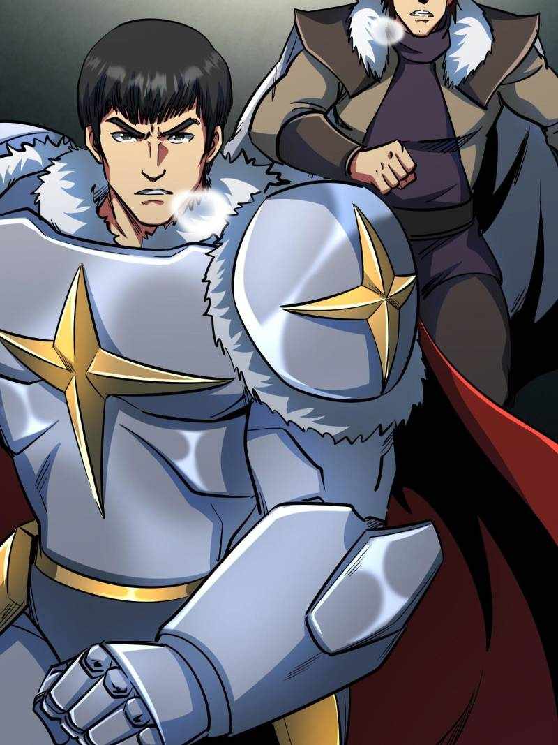 Super Gene Chapter 201 page 21