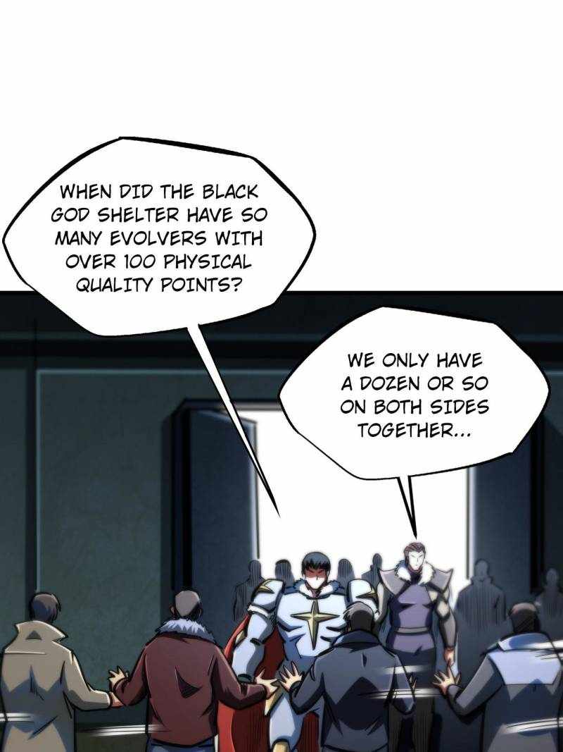 Super Gene Chapter 201 page 25