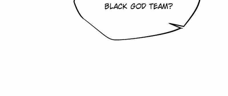 Super Gene Chapter 201 page 66