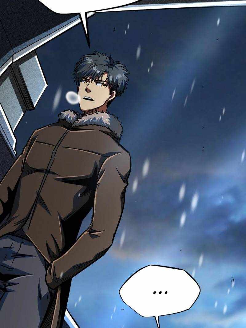 Super Gene Chapter 201 page 69