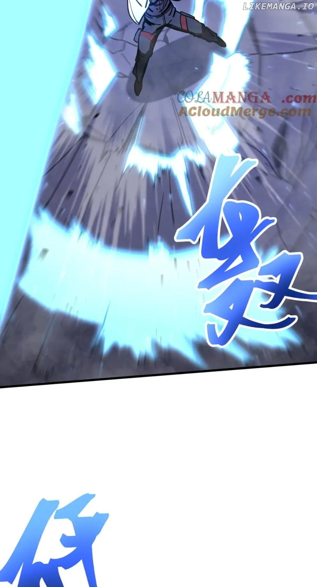 Apex Future Martial Arts Chapter 202 page 13