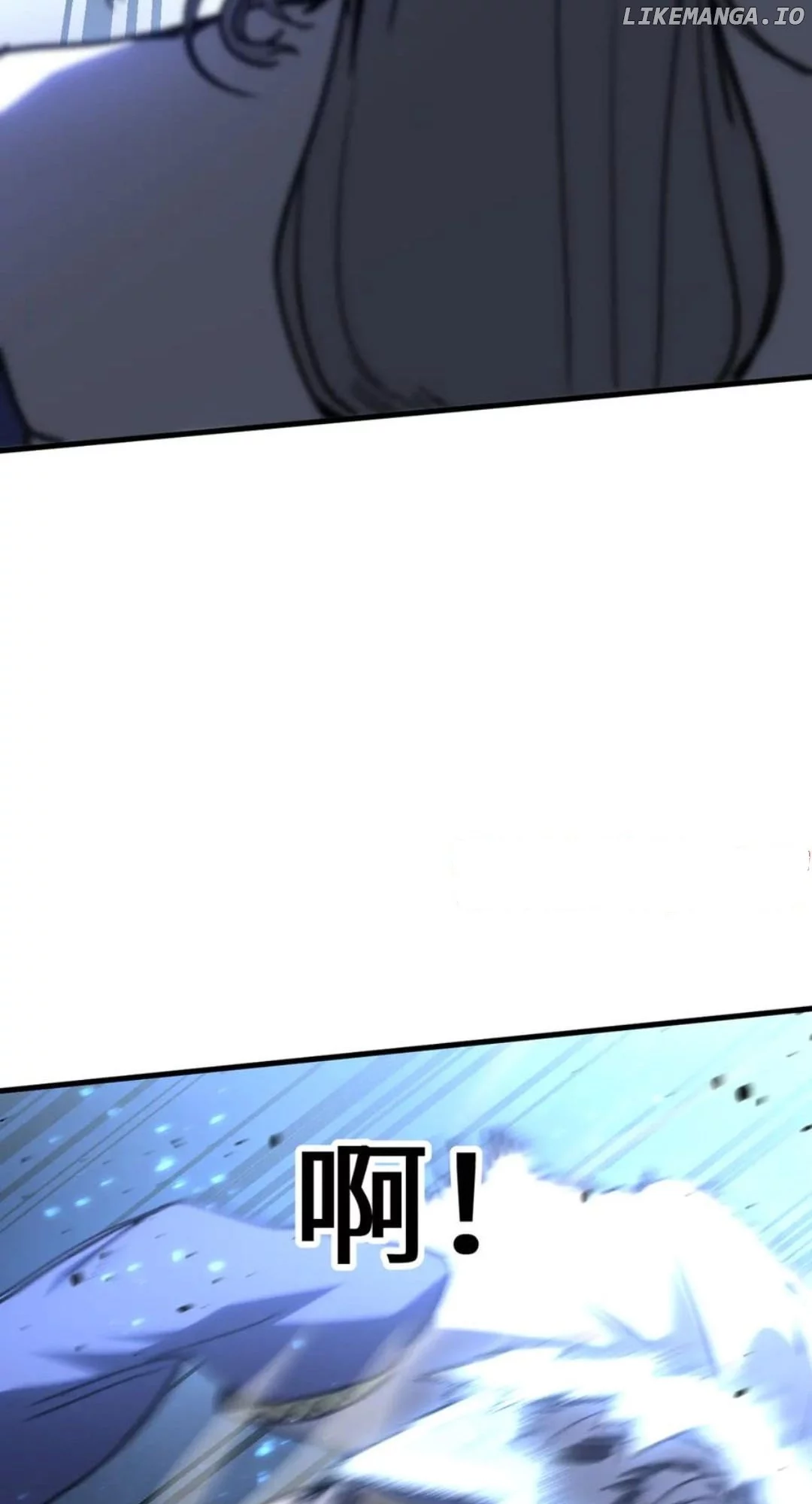 Apex Future Martial Arts Chapter 202 page 25