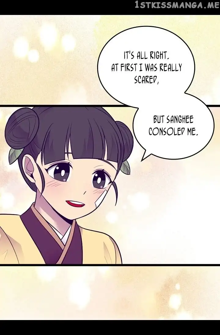 They Say I Was Born a Kings Daughter Chapter 195 page 6