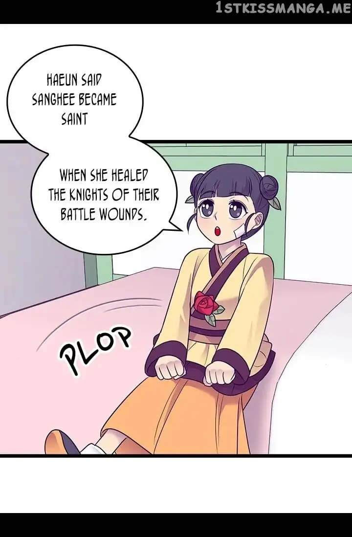 They Say I Was Born a Kings Daughter Chapter 195 page 12