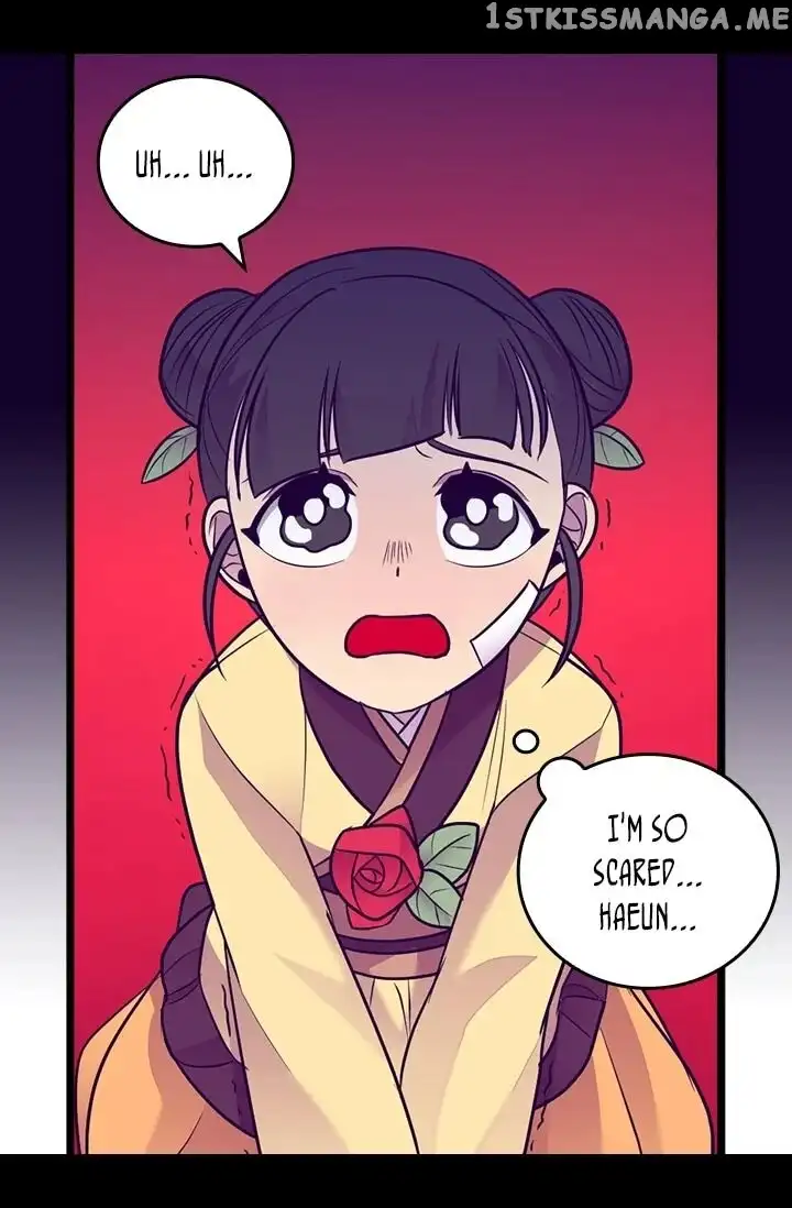 They Say I Was Born a Kings Daughter Chapter 195 page 25