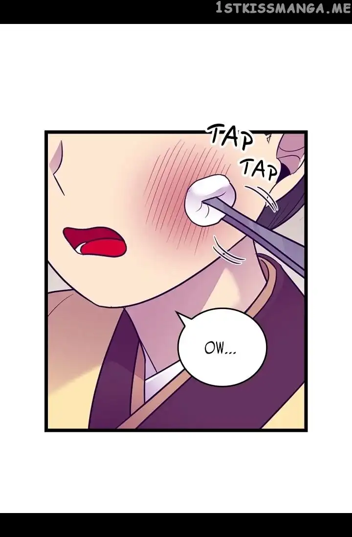 They Say I Was Born a Kings Daughter Chapter 195 page 4