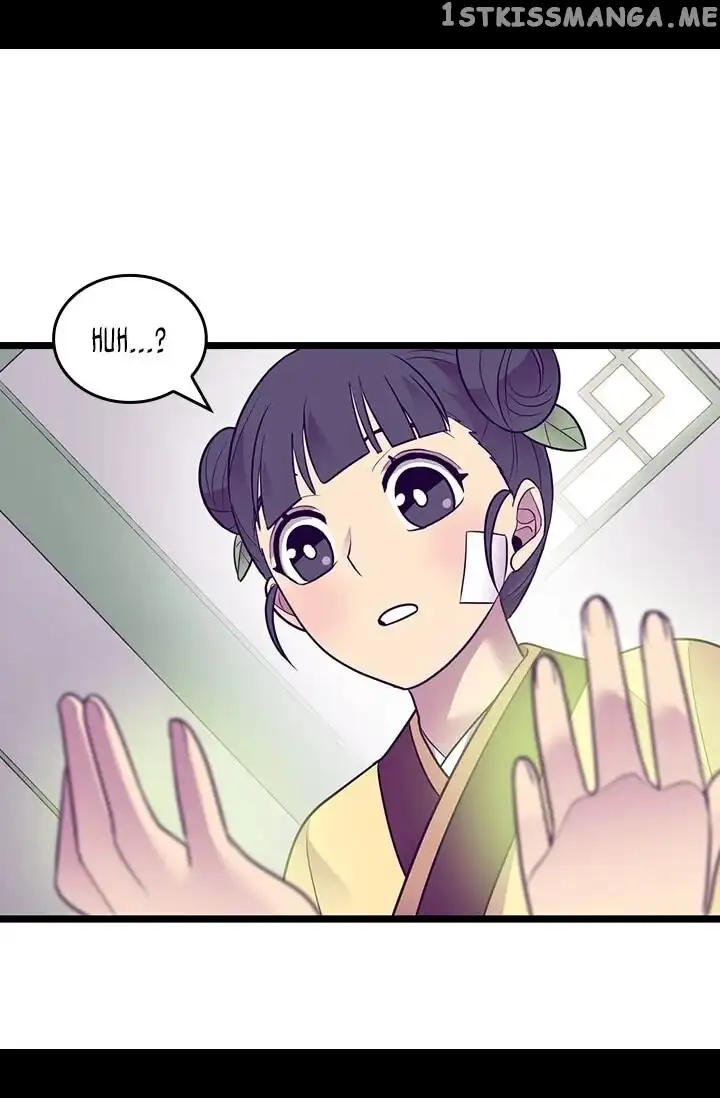 They Say I Was Born a Kings Daughter Chapter 195 page 16