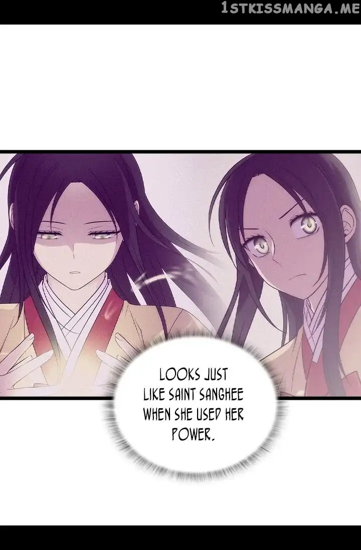 They Say I Was Born a Kings Daughter Chapter 195 page 43