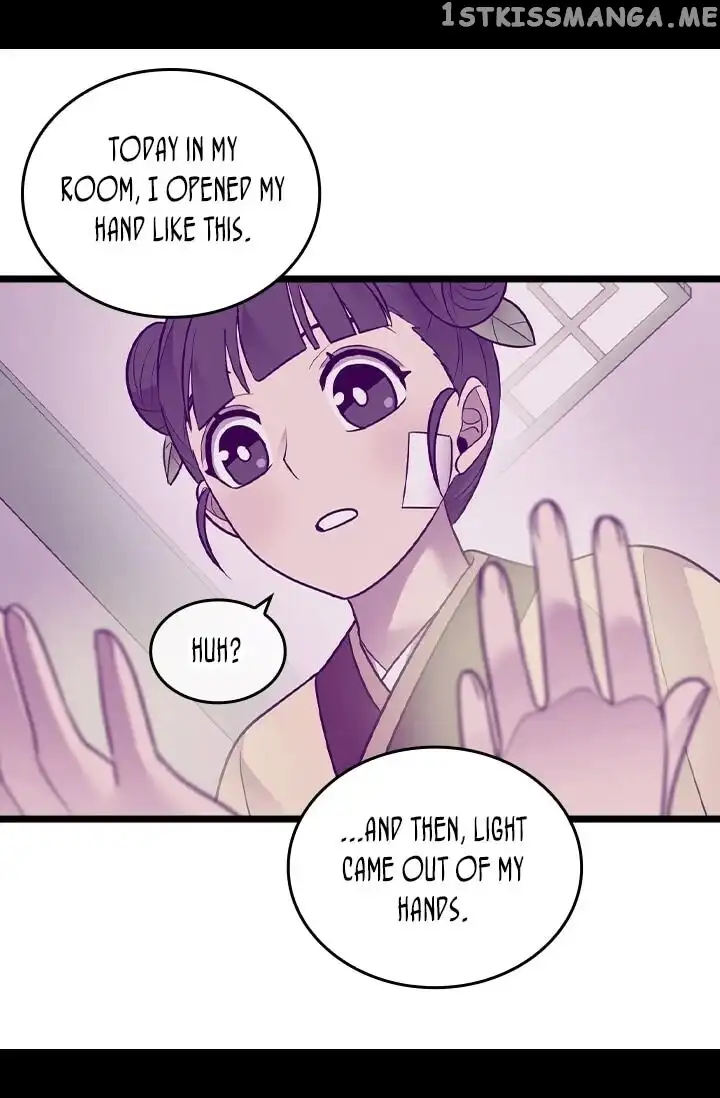 They Say I Was Born a Kings Daughter Chapter 195 page 32