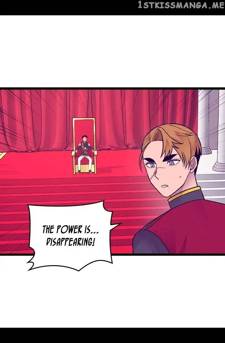 They Say I Was Born a Kings Daughter Chapter 195 page 42