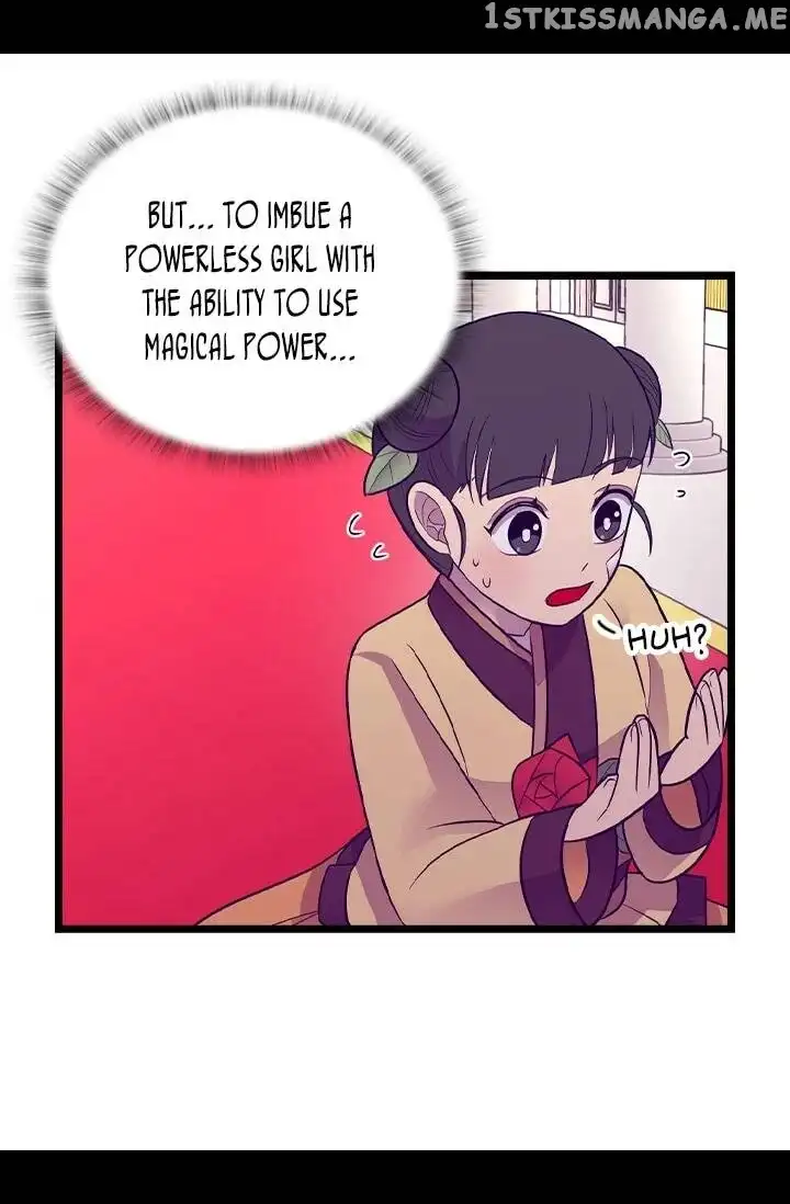 They Say I Was Born a Kings Daughter Chapter 195 page 46