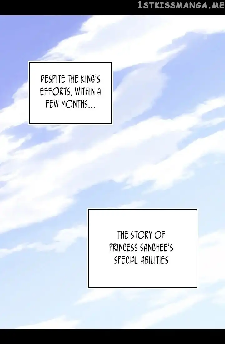 They Say I Was Born a Kings Daughter Chapter 195 page 56