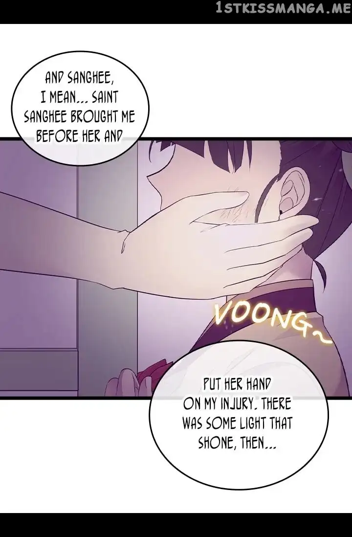 They Say I Was Born a Kings Daughter Chapter 195 page 31