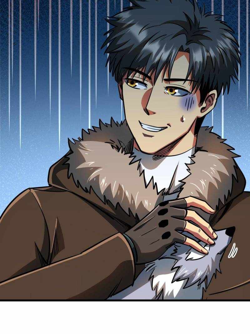 Super Gene Chapter 202 page 5