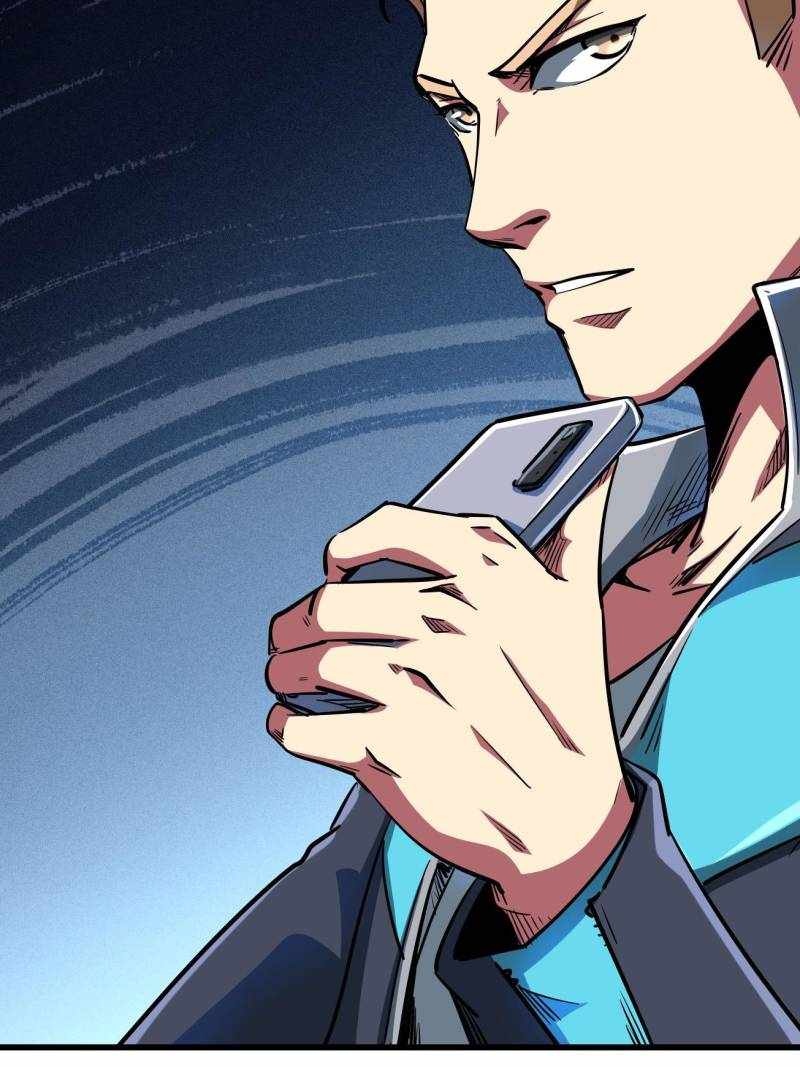 Super Gene Chapter 202 page 24