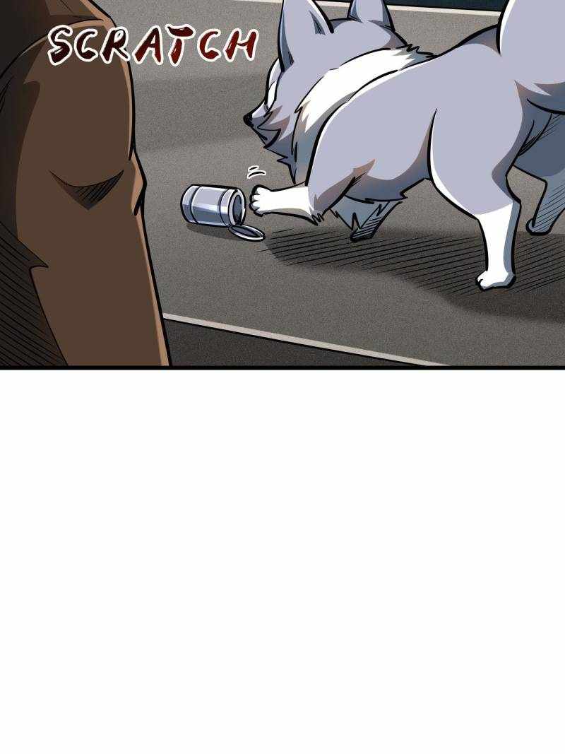 Super Gene Chapter 202 page 13