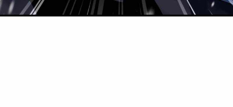 Super Gene Chapter 202 page 46