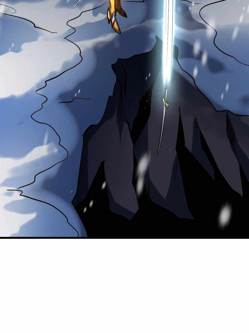 Super Gene Chapter 202 page 44