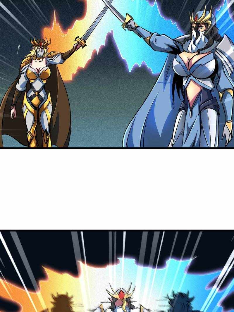 Super Gene Chapter 202 page 38
