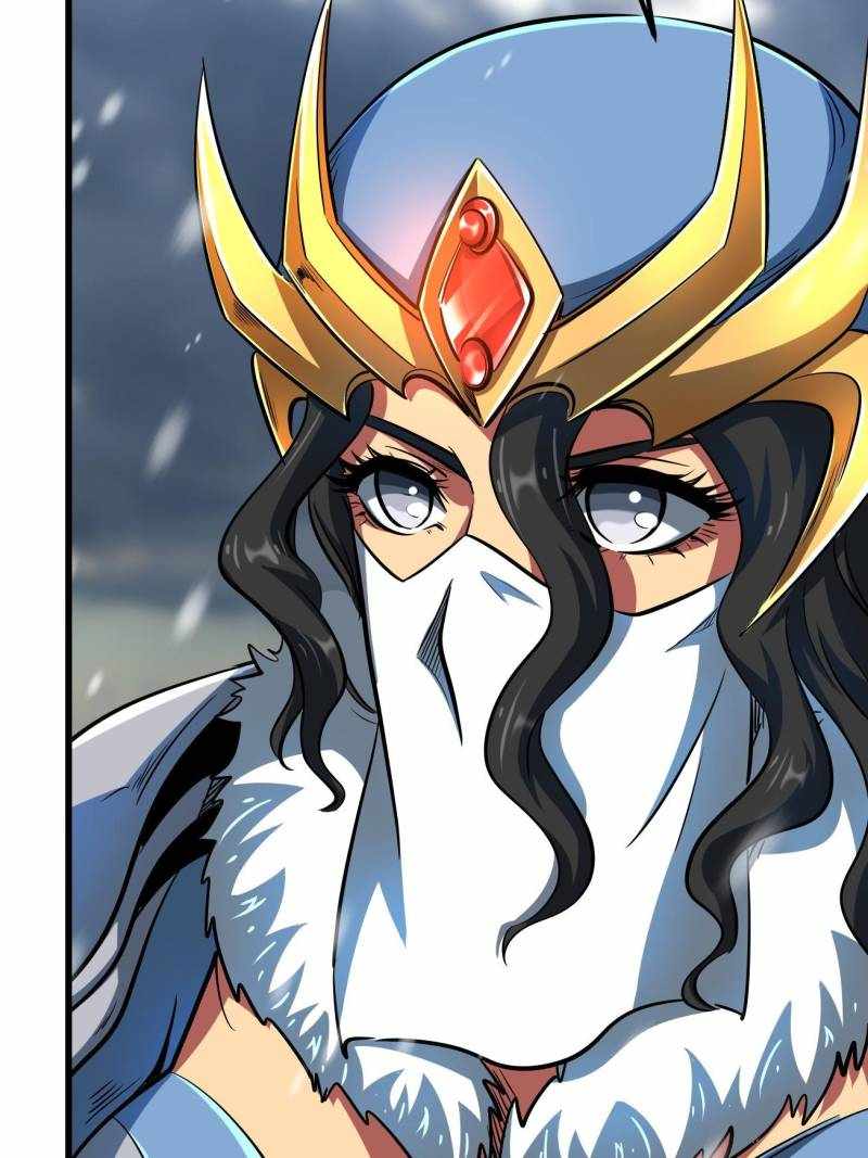 Super Gene Chapter 202 page 34