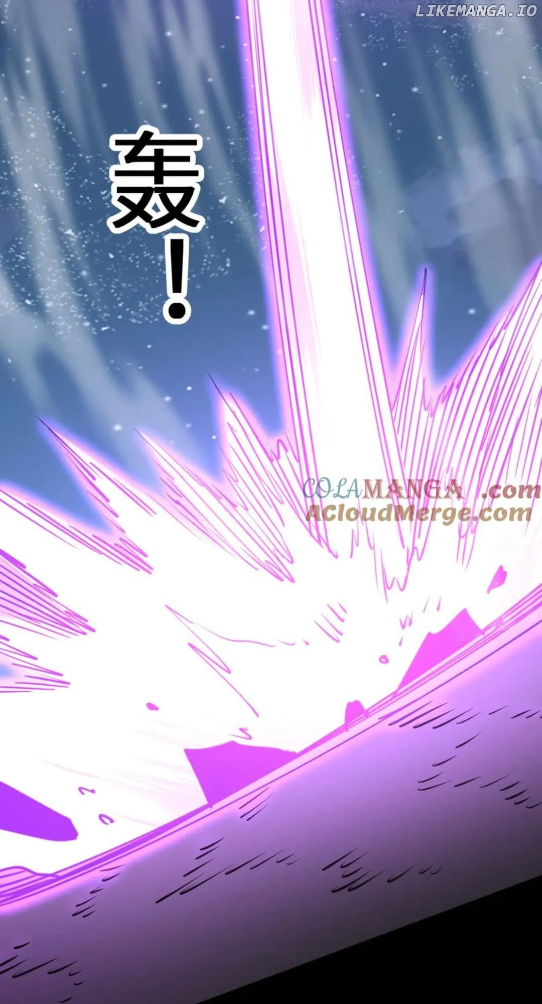 Apex Future Martial Arts Chapter 203 page 41