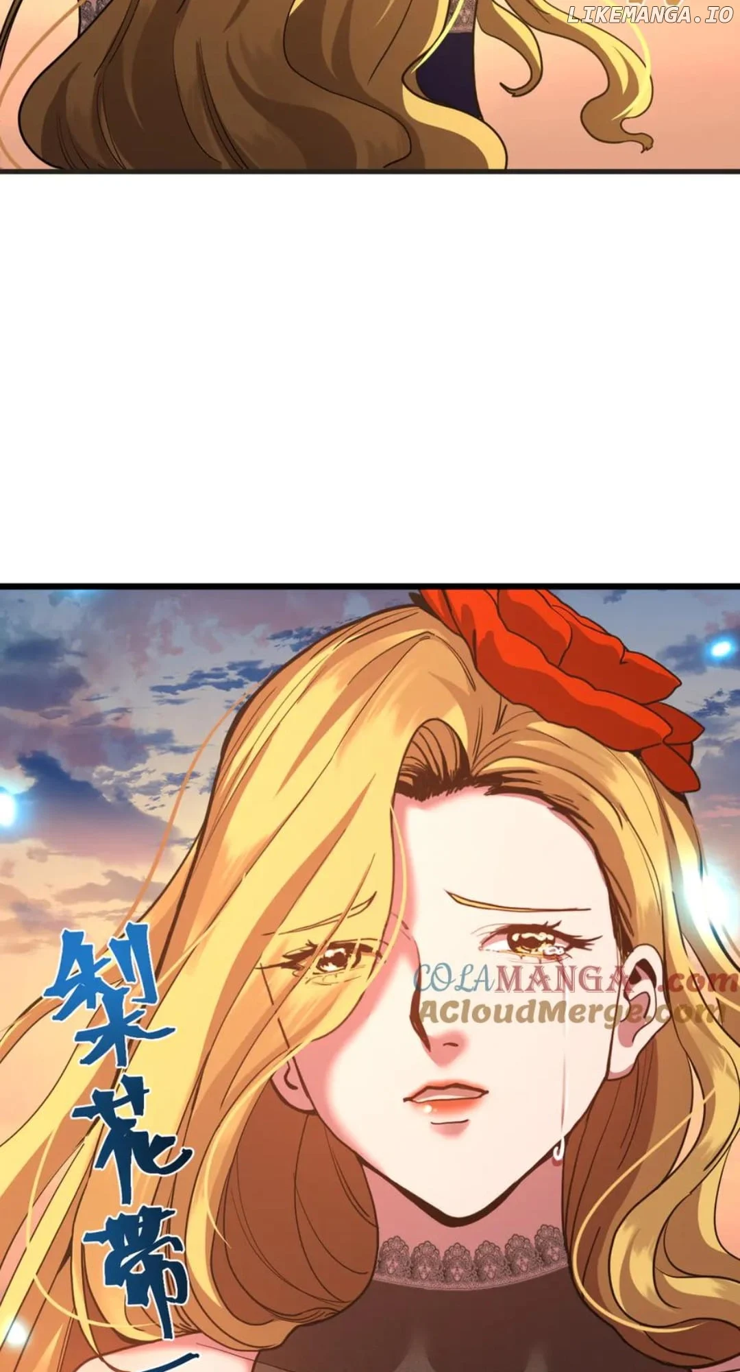 Log into the Future Chapter 204 page 27