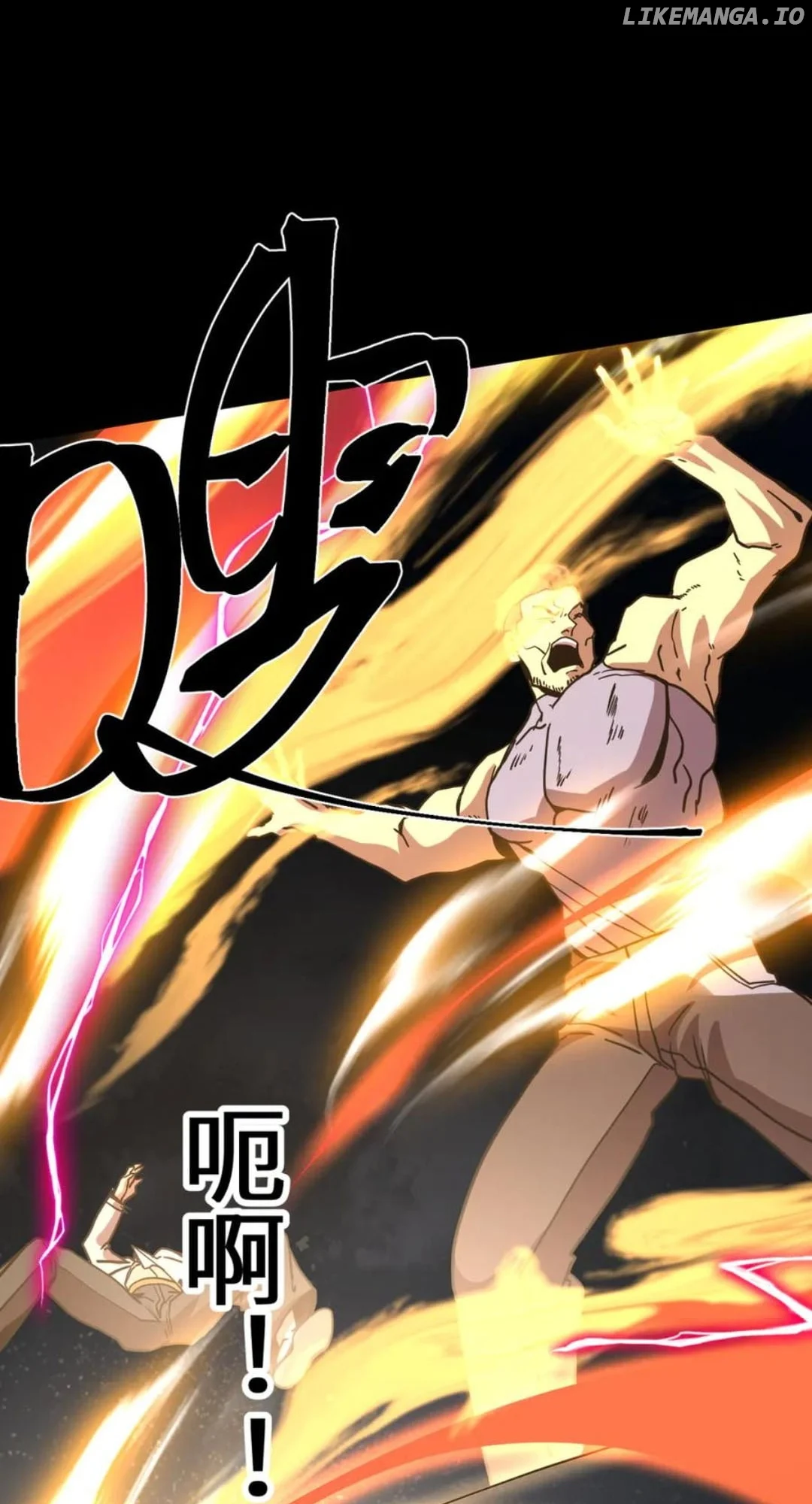 Apex Future Martial Arts Chapter 203 page 9
